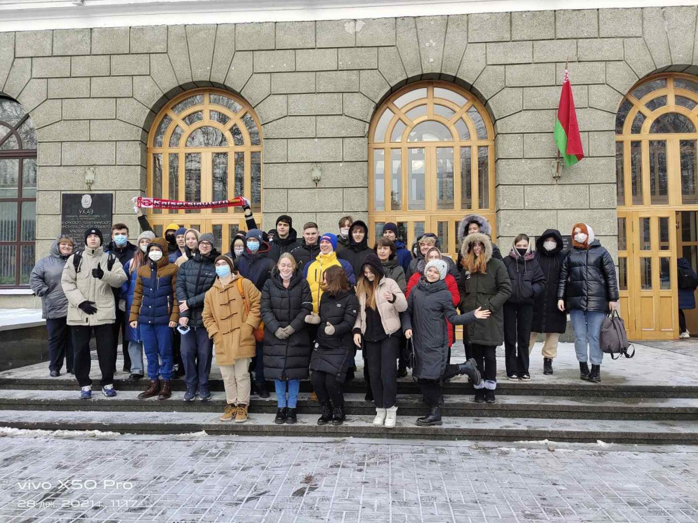Профориентационные мероприятия в декабре